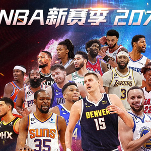 合便是广