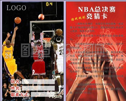 合优化的