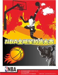 高质量