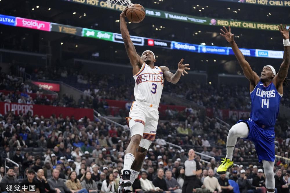 会使其声誉 会使其声誉