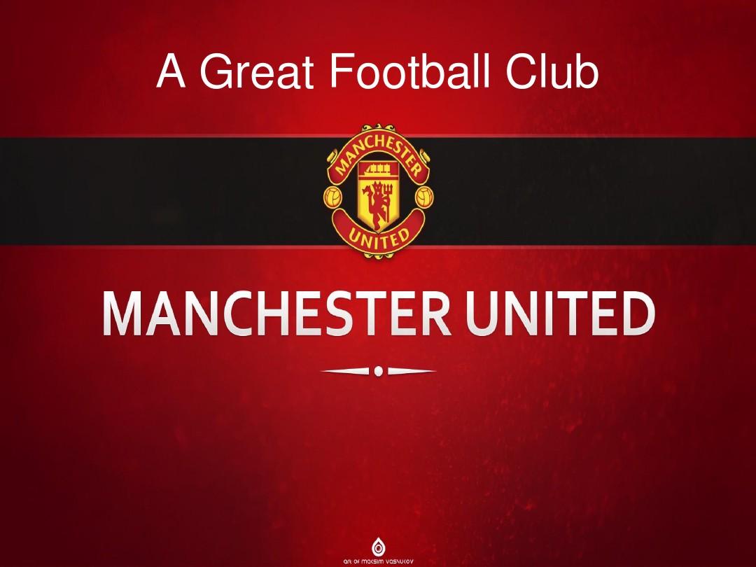 海外输出的 海外输出的